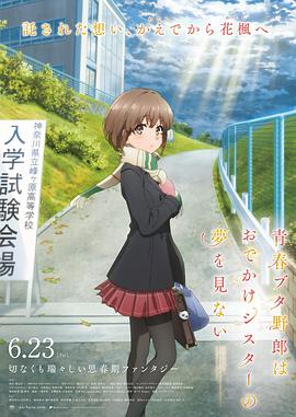 性做久久久久久蜜桃花